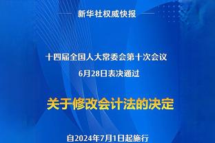 哈利伯顿：中国真有人和我一样姓哈吗？助手：亚索啊 Hasagi?